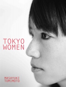 TOKYO W coverS