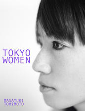 tokyo women